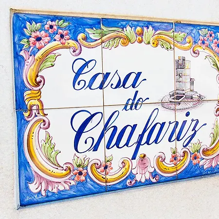 Casa Do Chafariz W/ Swimming Pool Near By Homing 别墅